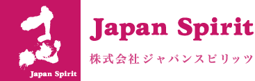 株式会社ジャパンスピリッツ